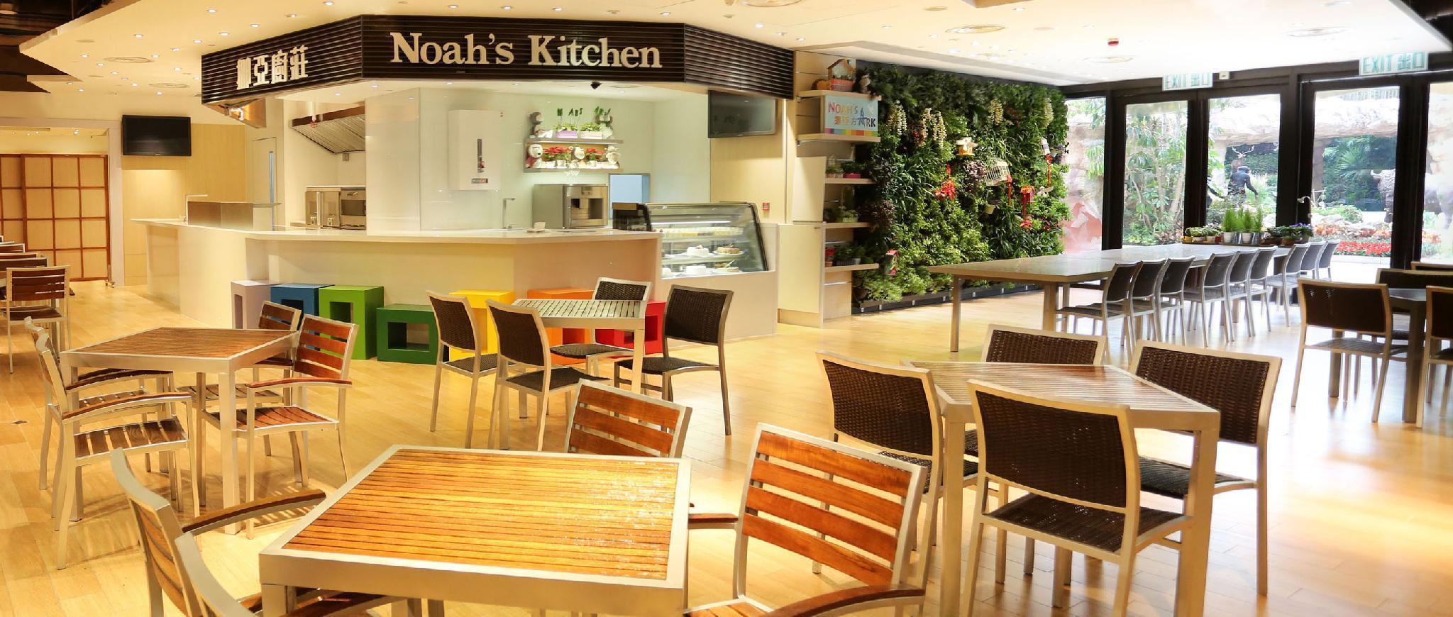 Noah'S Ark Hotel & Resort Hongkong Buitenkant foto