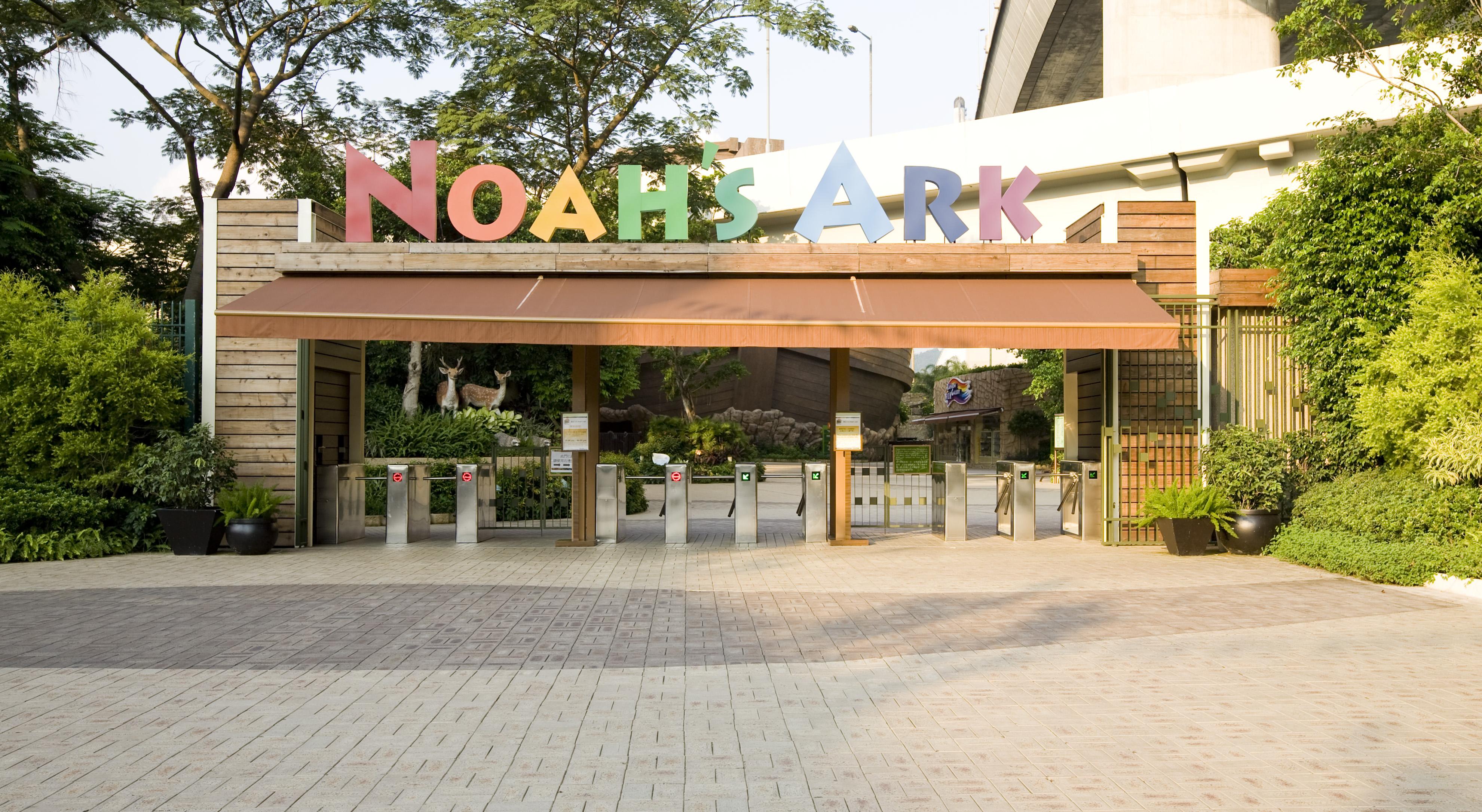 Noah'S Ark Hotel & Resort Hongkong Buitenkant foto