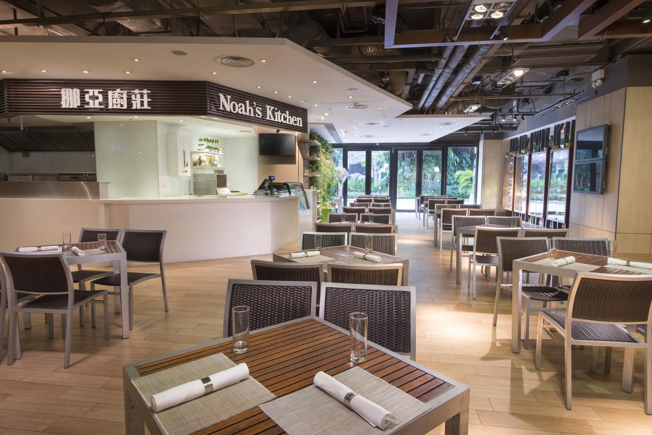 Noah'S Ark Hotel & Resort Hongkong Buitenkant foto
