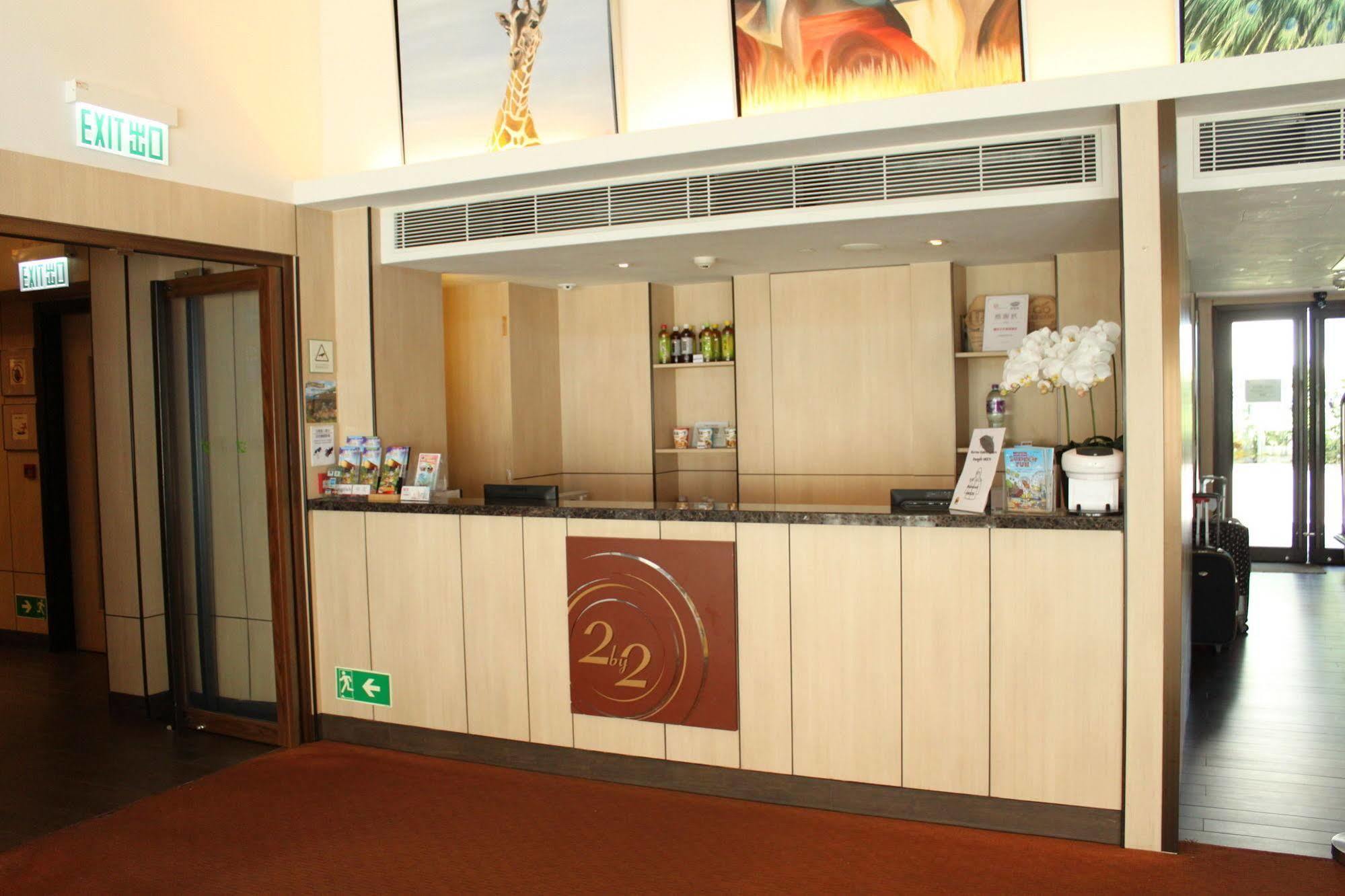 Noah'S Ark Hotel & Resort Hongkong Buitenkant foto